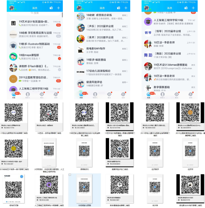 1585235941570591.png image.png