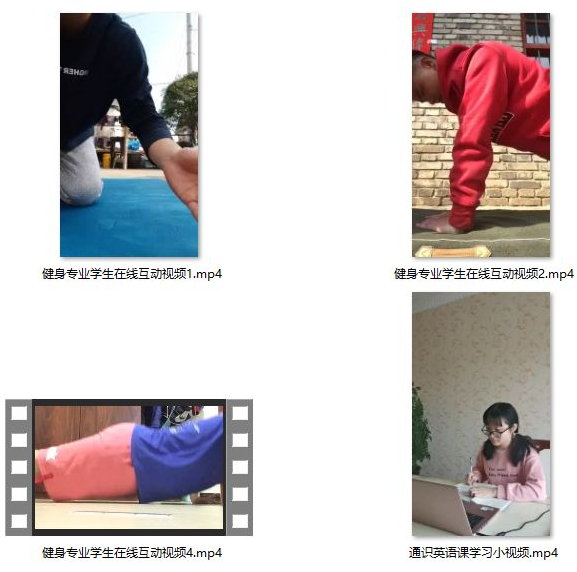 1585237219572151.png image.png