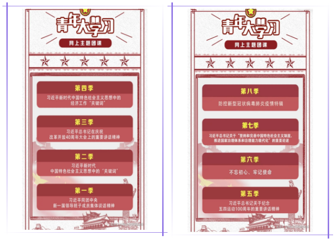 1585558388671970.png image.png