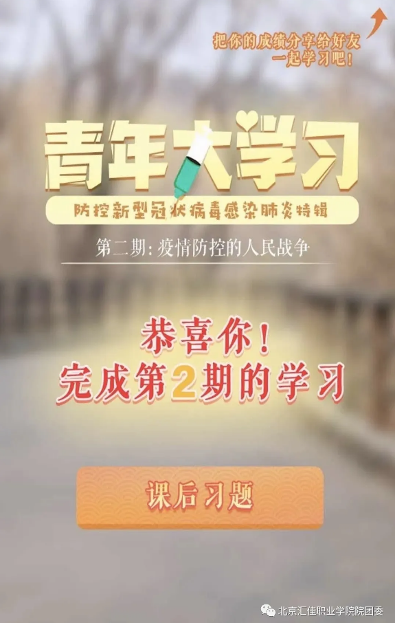 1585558935862244.png image.png