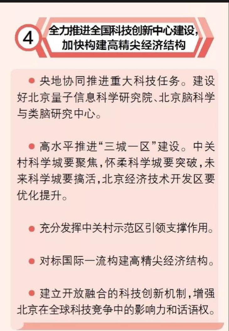 1587045040398493.png 4.png