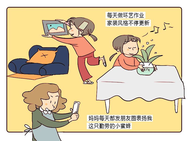 1587192704182072.png 4.png