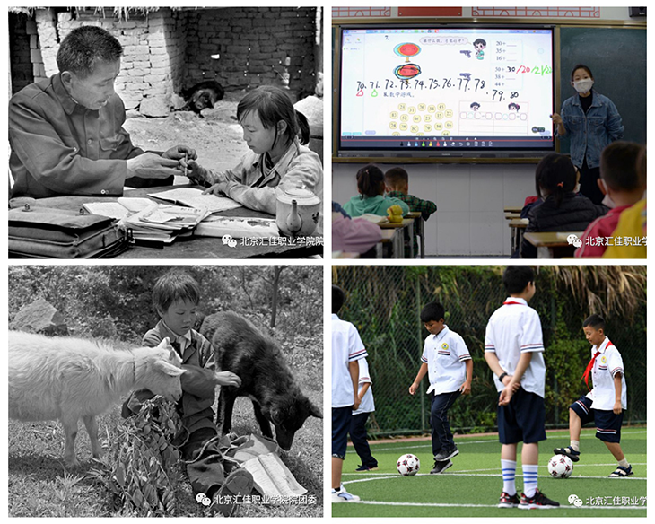 1590382815428223.png 1.png