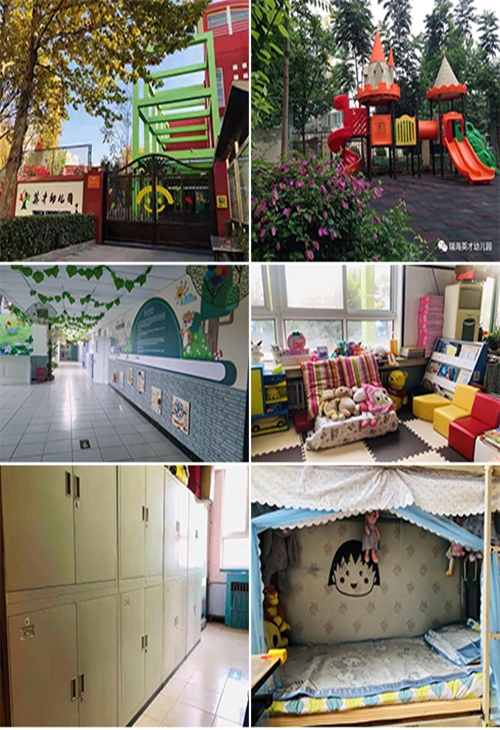 1636620976730067.jpg 4.jpg