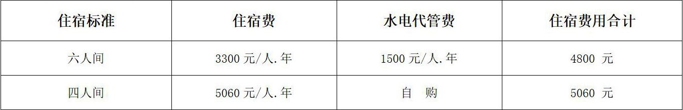 1683428465883712.jpg 9.jpg