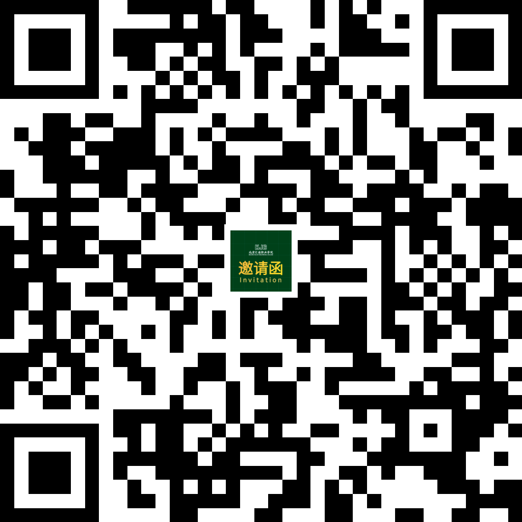 1692675504909144.png 邀请函_二维码 (1).png