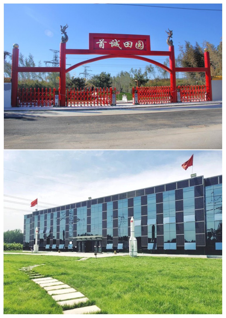 1699325488912368.jpg 97060bc2bf30c14ebe4b334102b019e_副本.jpg