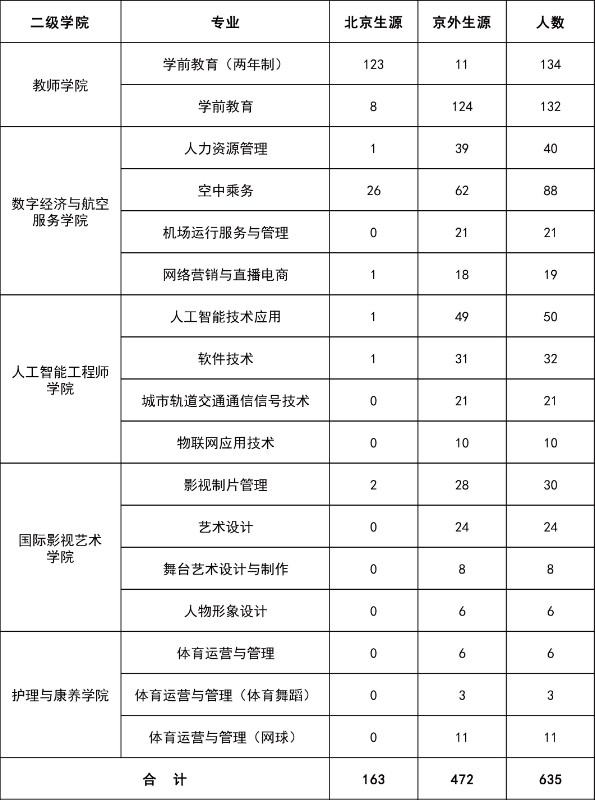 1725957698432752.jpg 未标题-1.jpg