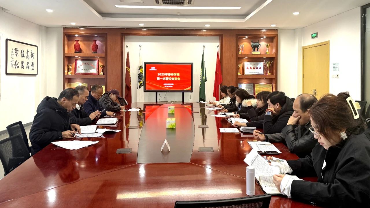 1744609106210977.jpg 微信图片_20250414133756.jpg