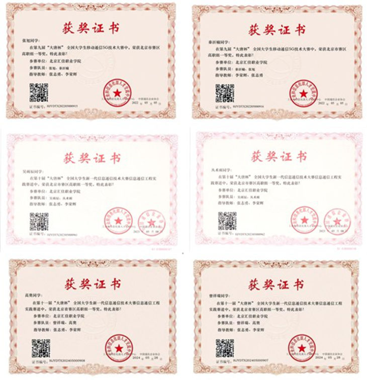 1749441004325407.jpg 图片4_副本.jpg