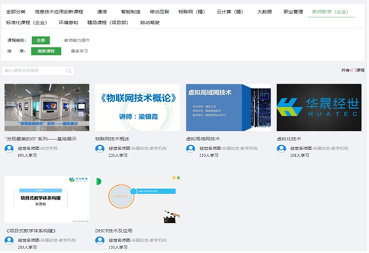 1749441541434919.jpg 图片7.jpg